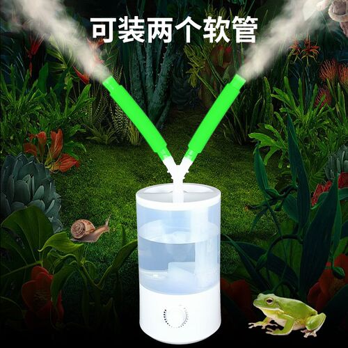 加湿器找蜂大雾户外马蜂喷雾加湿器找蜂专用诱蜂水雾化器大雾不堵