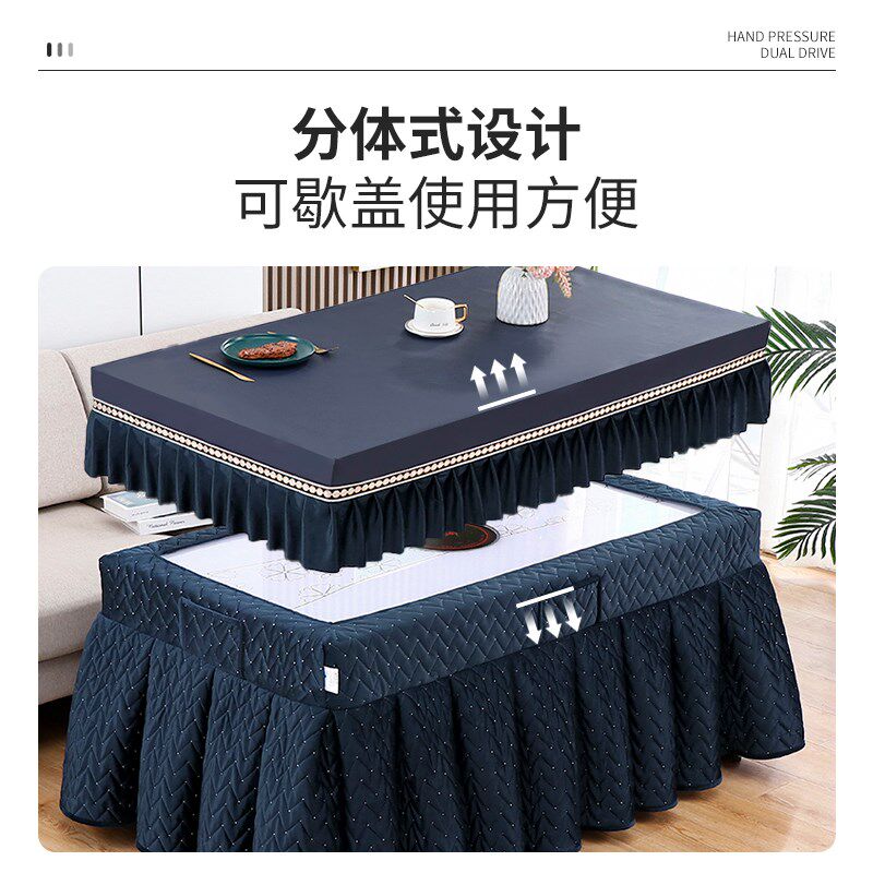 新款加厚烤火桌子罩套长方形加绒桌布家用烤火炉取暖器茶几电炉罩