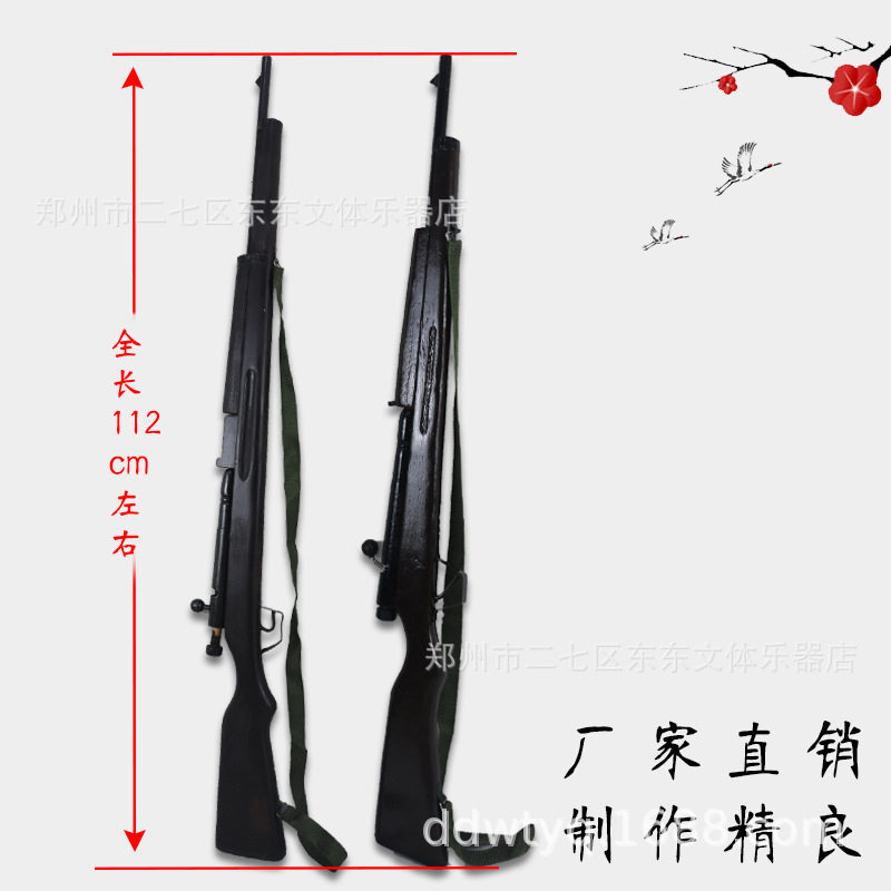 2026新款影视电影舞台演出军事兵器抗日道具日本兵三八大盖步枪实