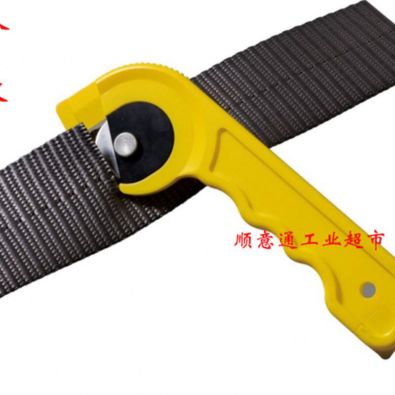 台湾进口安全开箱刀工厂防割手开箱刀割打包带刀开纸箱安全工业刀