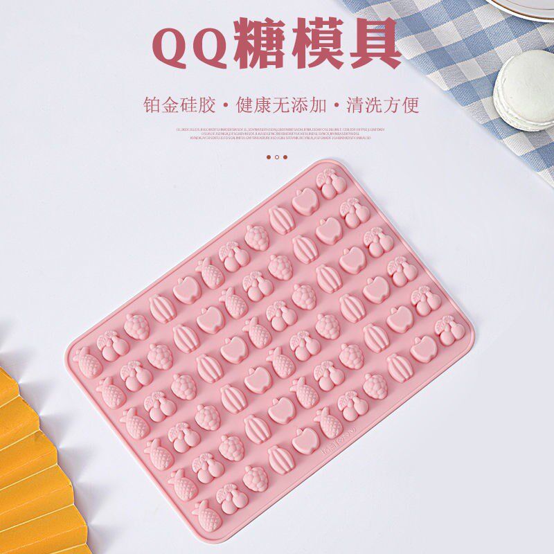 qq糖模型巧克力奶酪棒棒糖模具硅胶软糖果冻diy手工可爱布丁糖果