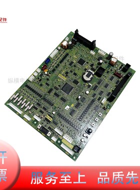 FUJITEC华升富士达电梯主板 CP41A/C1B-CP41B/CP41C/CP41D/CP41E
