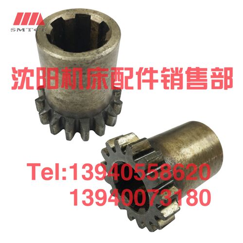 沈阳中捷摇臂钻床配件 Z35 齿轮 501150 Z16 M3 上海第五机床厂