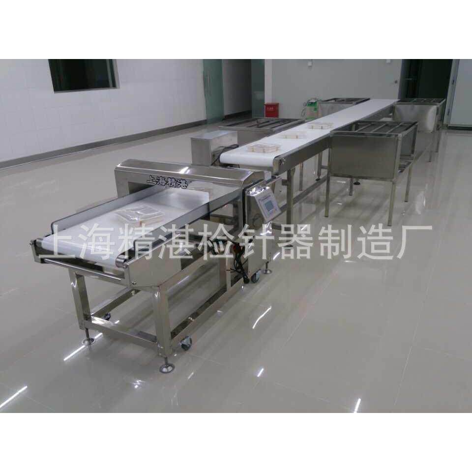 高性价比金属探测器——速冻盒饭,料包,面米金属检测仪金检机