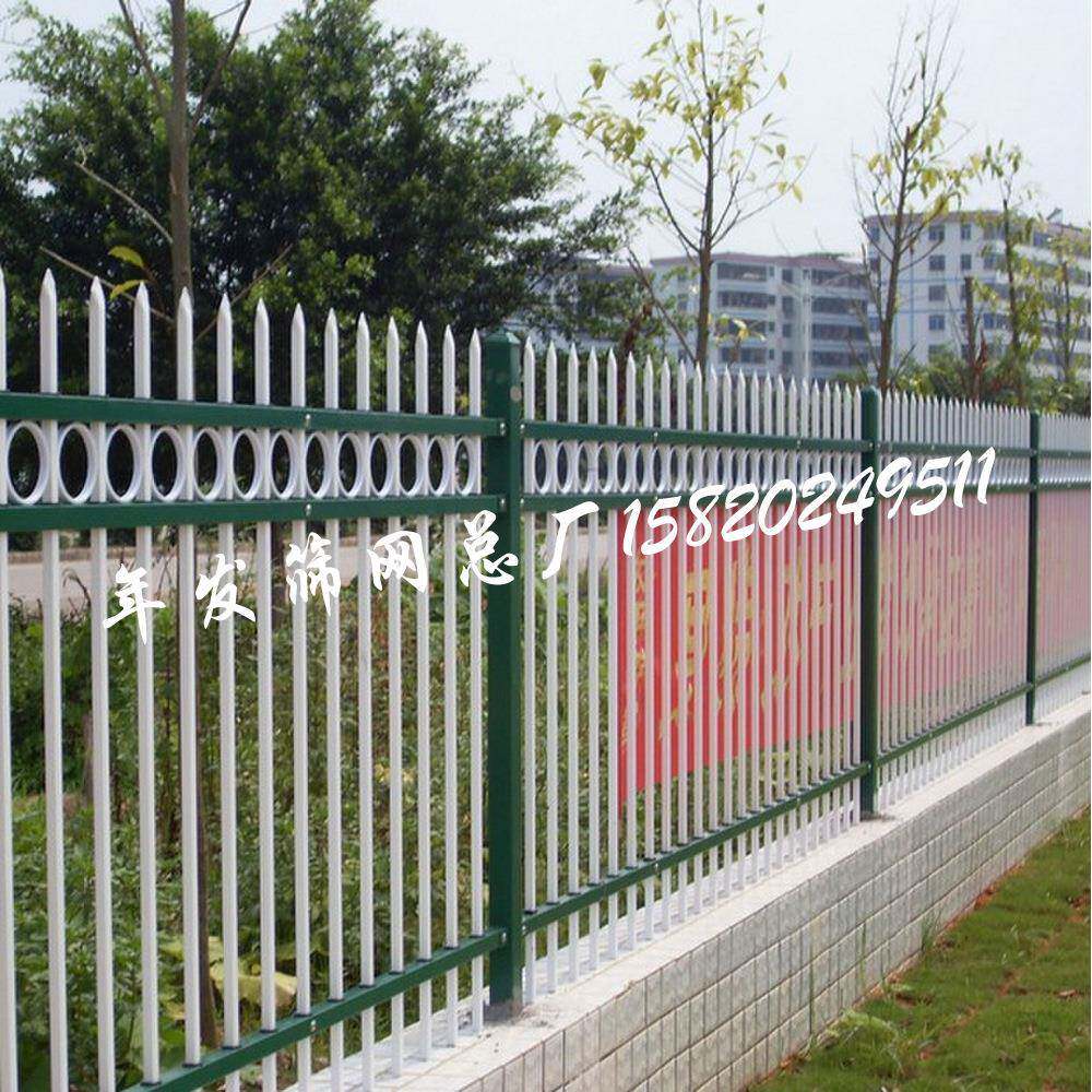 现货组装式厂区安全防护锌钢护栏学校防爬隔离铁艺锌钢围墙栏杆
