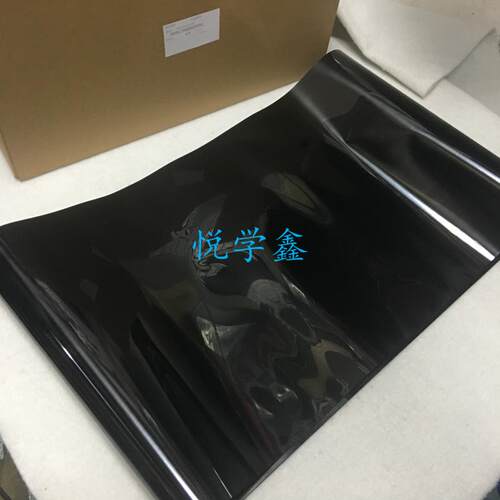 原装夏普 MX M6240N 6240 7040 NC MC 一次 二次转印带/膜 大皮带