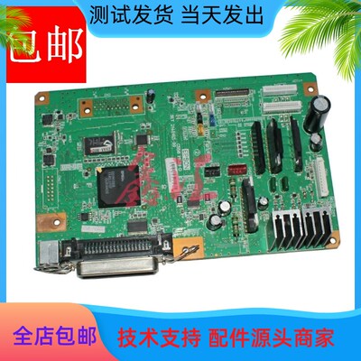 原装 爱普生EPSONLQ590k 1600KIIIH 595K 590K2 II主板 USB接口板