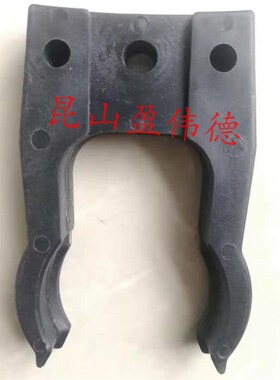 DMG德玛吉数控机床刀库刀夹加工中心刀卡刀柄CNC用刀架德玛吉刀爪