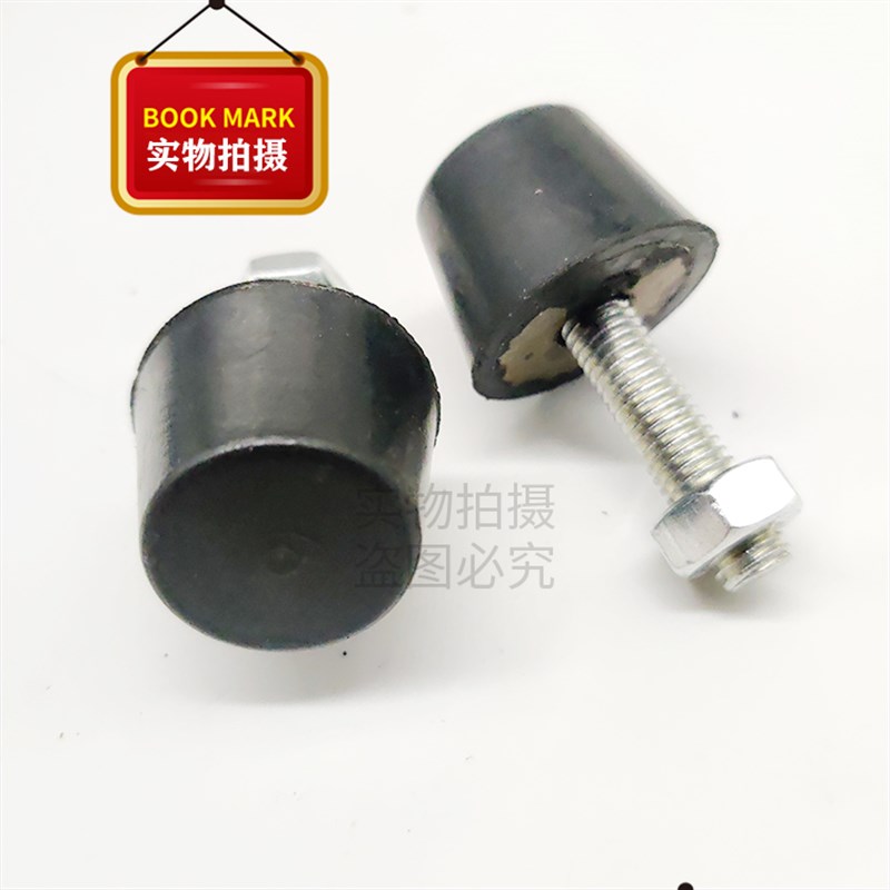 临工60龙工60徐工60/75/80门顶胶 驾驶室门防撞胶门挡胶挖机配件图片