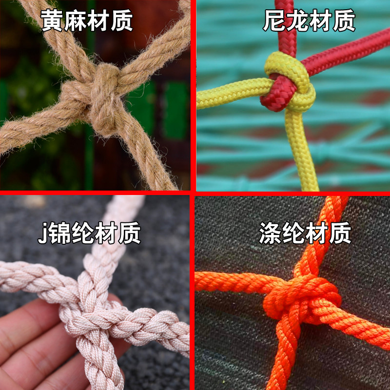 儿童户外大型爬网钻笼定制幼儿园攀爬网游乐场防护网 娱乐