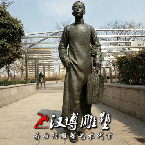 民俗文化赶路回家人物小品主题雕塑玻璃钢仿铜广场园林景观雕塑