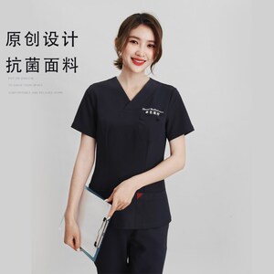 多恩口腔医生工作服洗手衣女刷手服牙科护士服分体套装医美工作服