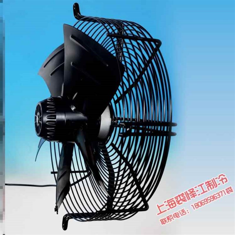新款包邮微光电机YWF4D-550S 550B 4E 6D 6E外转子冷库风机冷凝器