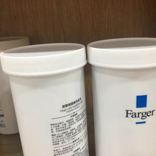 发歌低温褪浅色粉毛白剂发廊理发店专用产品漂浮粉打蜡改色蛋白粉