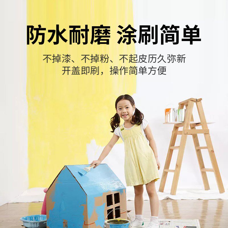 水性木器漆自喷透明清漆防腐木油漆户外防水白色木门翻新油漆家用