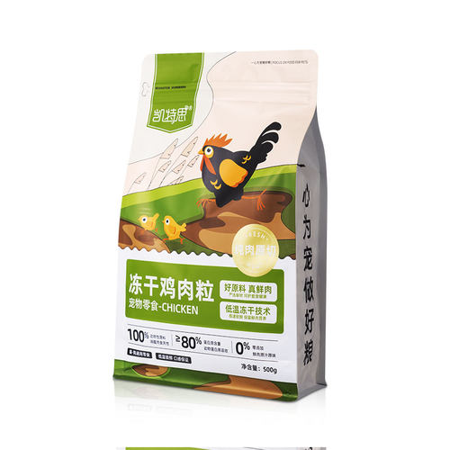 凯特思冻干鸡肉粒鸭肉鸡胸肉宠物冻干鹌鹑狗猫增肥营养零食鸡肉粒