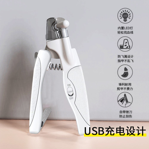 俘获猫指甲剪猫咪指甲刀专业新手照血线指甲钳神器狗狗宠物用品