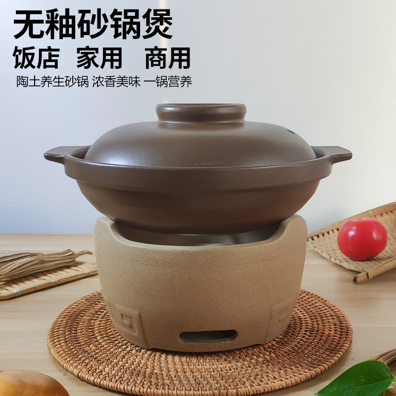 打边炉家用室内老式木炭烧烤小炭炉全套泥陶土碳火炉围炉煮茶套装