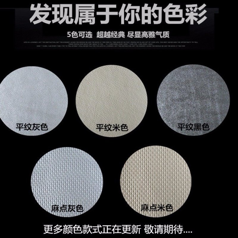 可裁剪汽车地胶卷材地板革皮垫面包车货车木纹加厚耐磨皮防水地胶