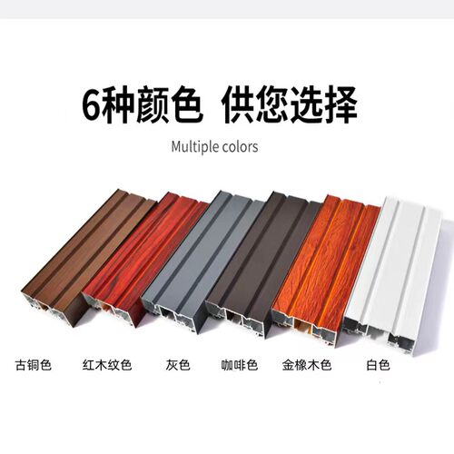金刚网折叠高铁轨纱门平网防猫狗防老鼠防盗极窄铝合金推拉沙门