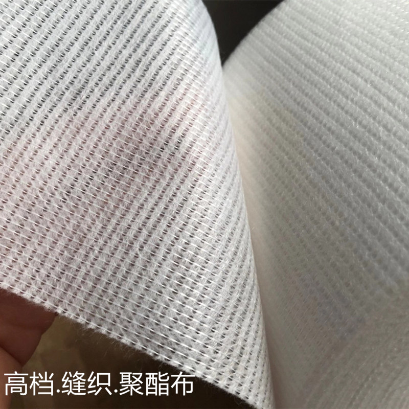 聚酯布无纺布玻纤网格土工布楼屋顶聚氨酯沥青防水涂料基布防裂布