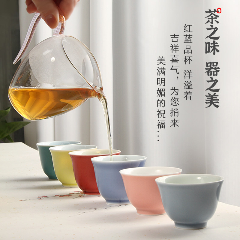 自慢堂不言美器陶瓷茶杯主人杯客杯单杯六合杯品茗杯家用功夫茶具