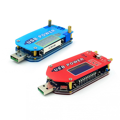 15W USB可调升降压电源充电模块5V转3.3V9V12V24V路由器 DP2/DP3A