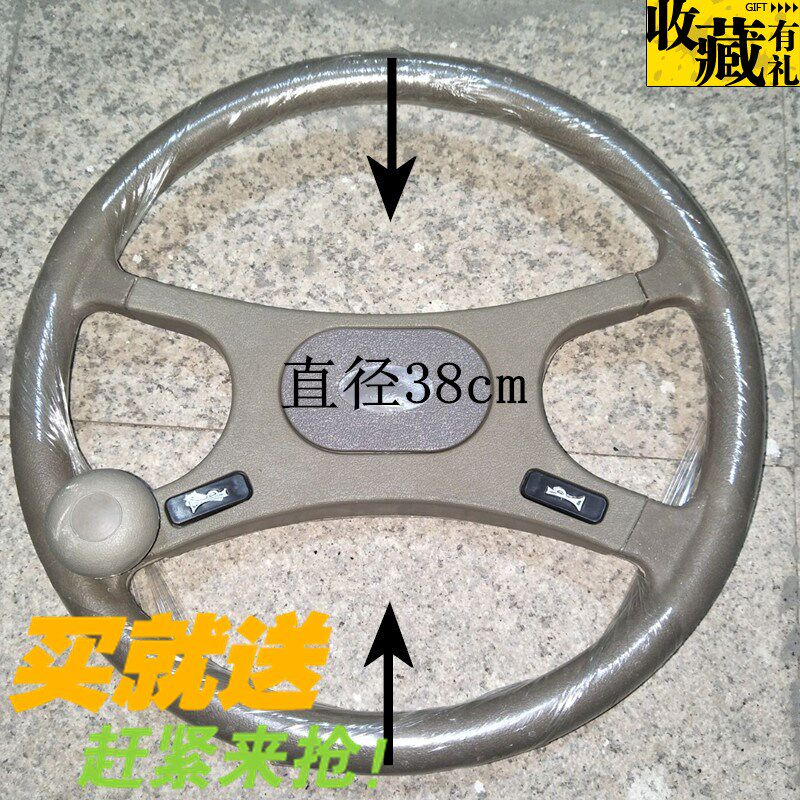 工程农用柴油三轮车带球转向器蜗杆助力方向机盘总成配件改装通用