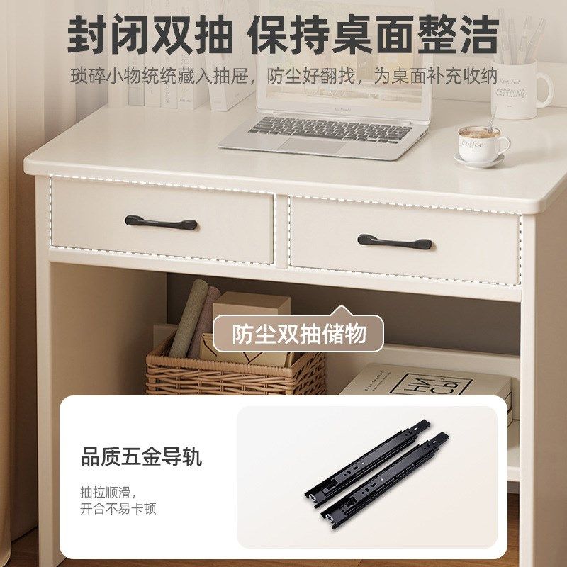 白色实木长60/70/80书桌置物书架一体家用卧室学生学习写字办公桌图片