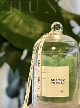 晶石礼盒定制 凡尔赛扩香石卧室礼物礼品香薰摆件香小高级薰众