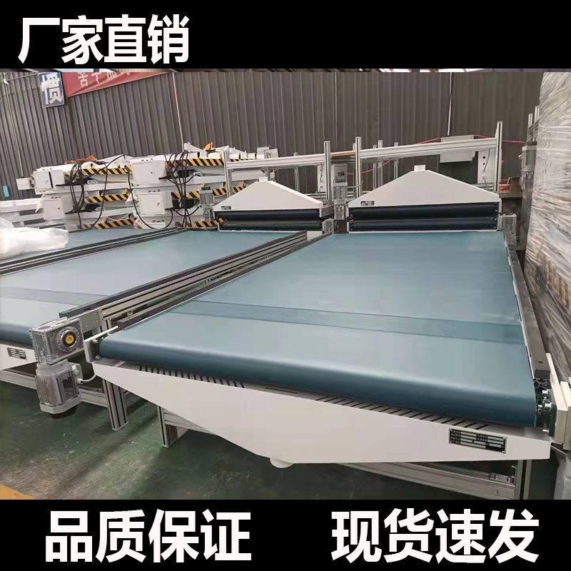 新品免挖坑升降开料机上下料平台自动辅助回转线雕刻机下料平台