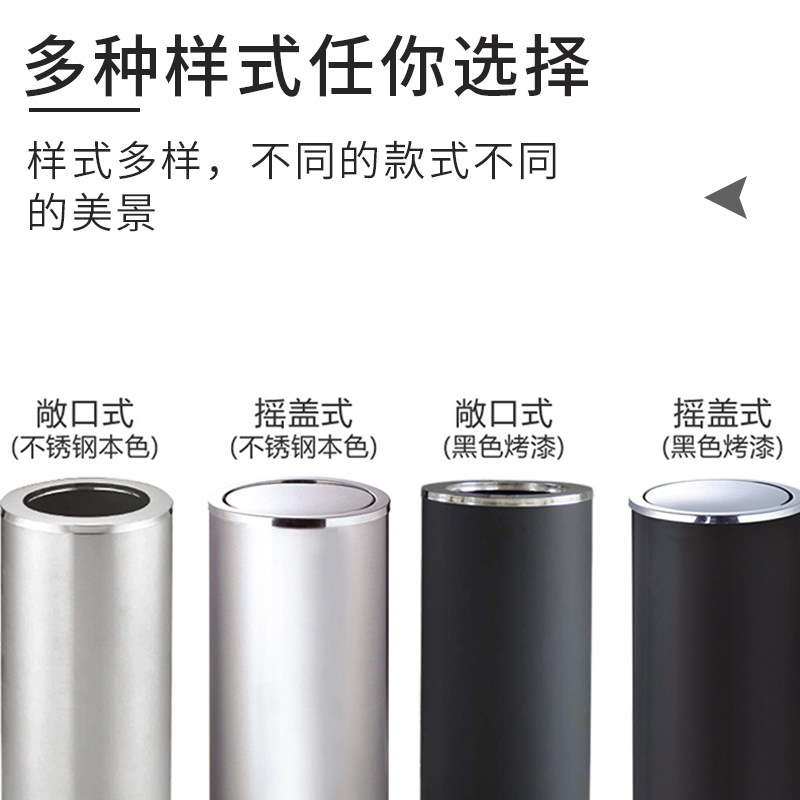 科灵楼道不锈钢垃圾桶公用烟灰桶大号酒店商场商用摇盖户外电梯口