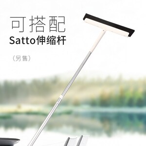 康多多魔术扫把刮地板刮水器卫生间地面地刮浴室神器家用刮水拖把