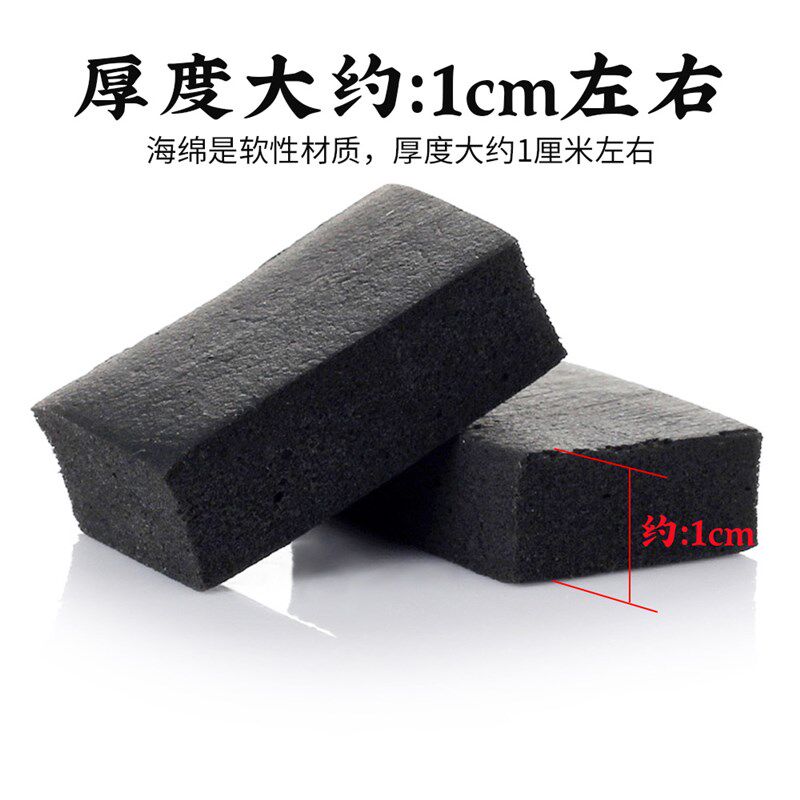 吴越二胡海绵垫消耗品止音绵二胡音垫呢垫密度佳滤音棉配件黑色