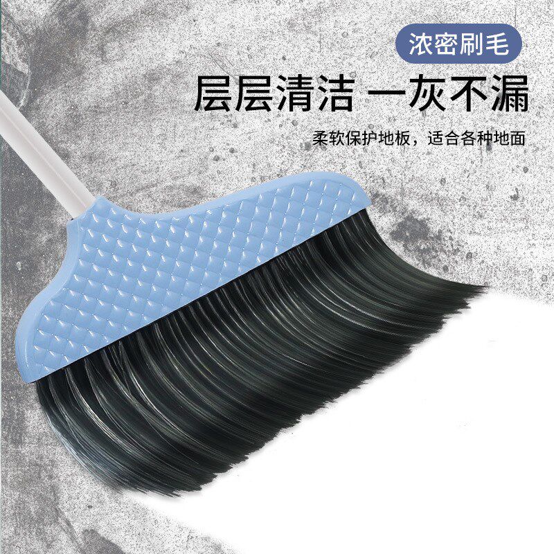扫把套装簸箕组合家用扫帚刮水器扫把