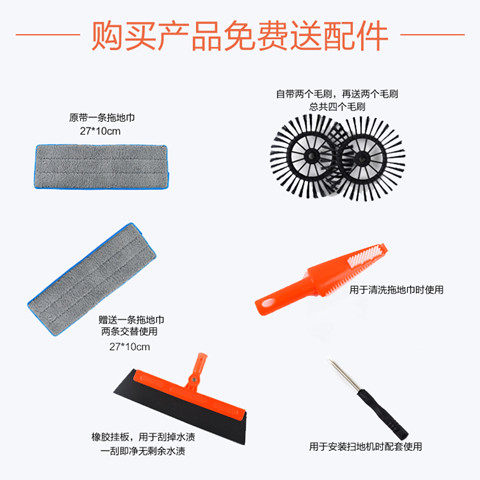 张氏三扫扫地机家用手推式懒人笤帚扫把神奇 扫吸拖一体机