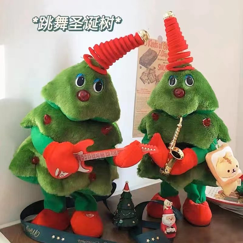 跳舞摇摆圣诞树会动的圣诞装饰品布置氛围摆件平安创意生日礼物