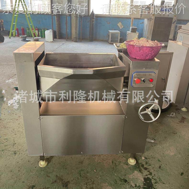 肠类肉类馅机料XCT馅拌馅设备 全自动食品拌料月商用饼馅料拌设备