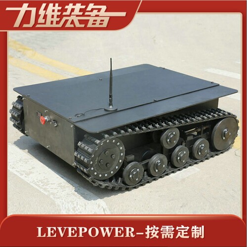 长期供应微型履带底盘DP-ZN-70 低速履带底盘 橡胶履带底盘