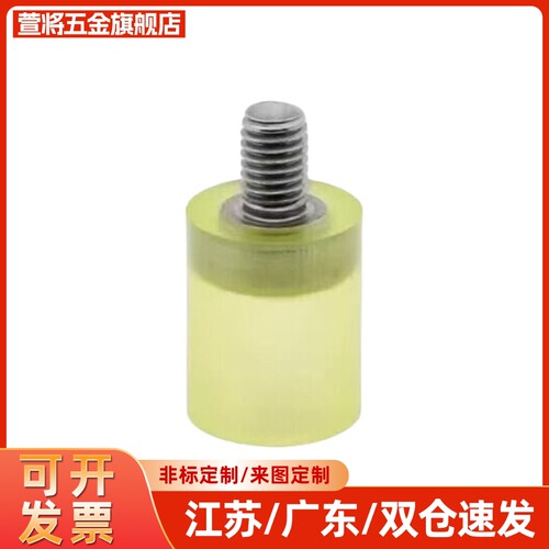 聚氨酯压块NBE76-D12D15D20D5LD30-L10-IOZ15L20L5L230-M4M5M6M8