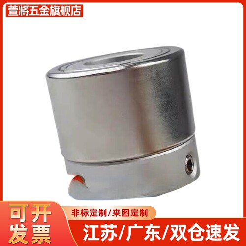 非接触式磁力齿轮TM磁力MEQ/MEY8 16 26 35 45-5 6 8 12 15 20