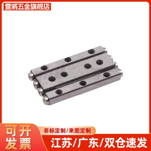 ICK02-1020 1030 2030 2045 2060 3050 3075CRWM/VRM交叉滚子导轨