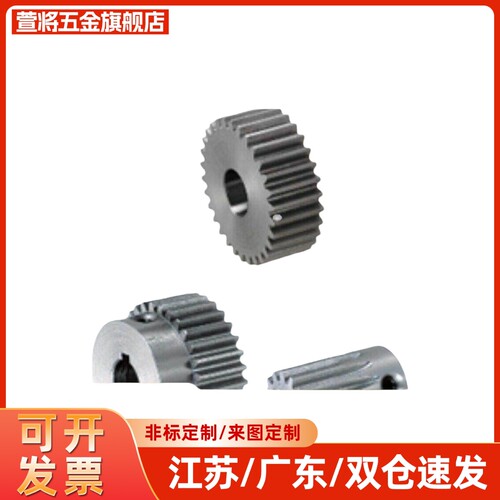 GEAB/GEABB/GEABG/GEAS1.0-12 14 15 16 18 20 -10 12-K/B直齿轮