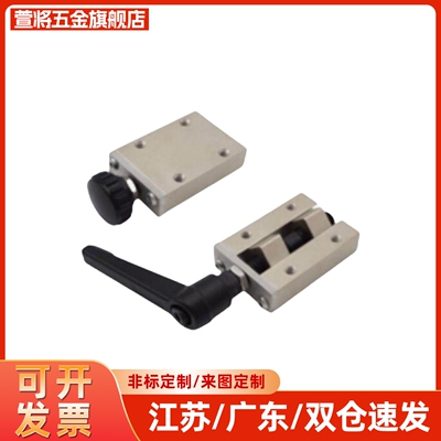 上隆原装直线导轨夹具PLGK PLGH-33-24/28/30/PLGK-33/PLGK-36/42