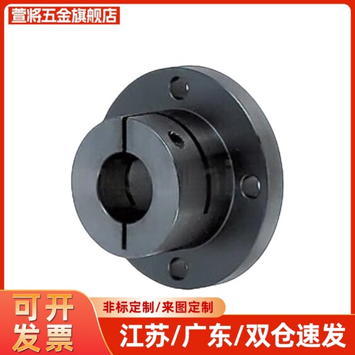 替STHWSB/STHWSBL12/15/20/25/30导向轴支座开口标准型/方形法兰