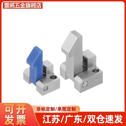 自动上扣ATLAM ATLAS ATLAN-25-35-45 锁扣弹簧止回器PFE01 11 21