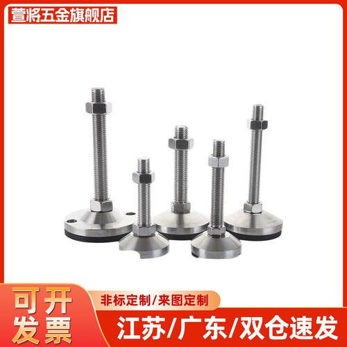 WAD51-D80-M16-L100  WAD52 WAD53 WAD54 WAD55 WAD56 规格齐全