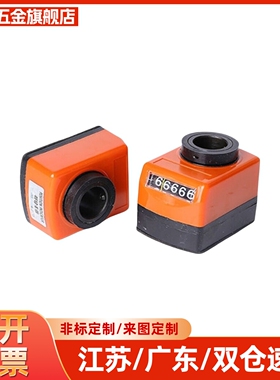 小型标准型位置显示指示器DPNFL/R/DSNL/R2/3/4/5/6-CSE6/8/10/12