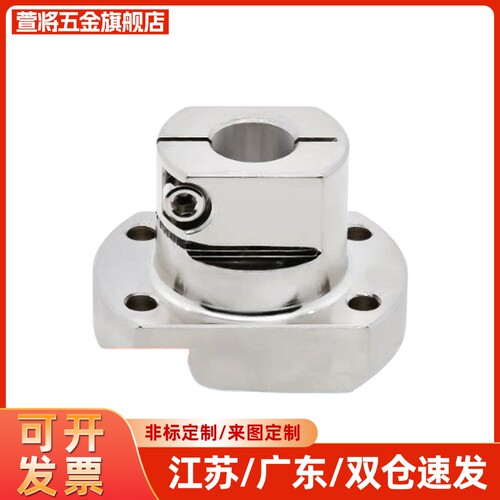 RBT06-D16底座用支座 RBT01 RBT02 RBT11