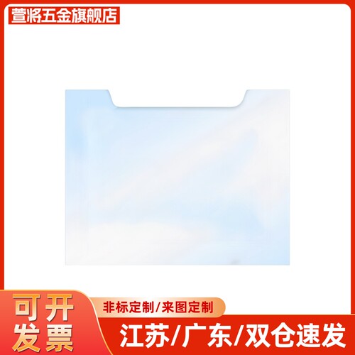 同步惰轮EVF31-W32 W37 W49 W58-D45 D55 D60 D6T5 D70背面张紧型